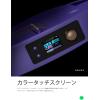 imageEnya NEXG 2 Basic Acoustic Electric Smart Audio guitar Purple