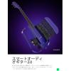 imageEnya NEXG 2 Basic Acoustic Electric Smart Audio guitar Purple